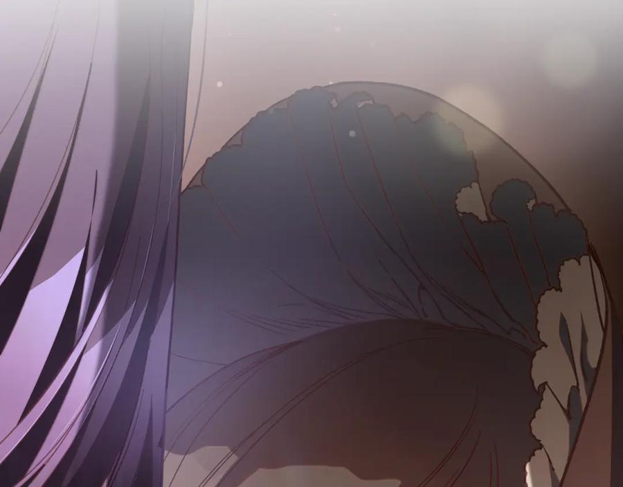 混球的姐姐 第74话 监狱里的熟人 第95页
