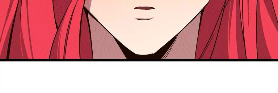 勇者X女魔王 115 差距太大 第90页
