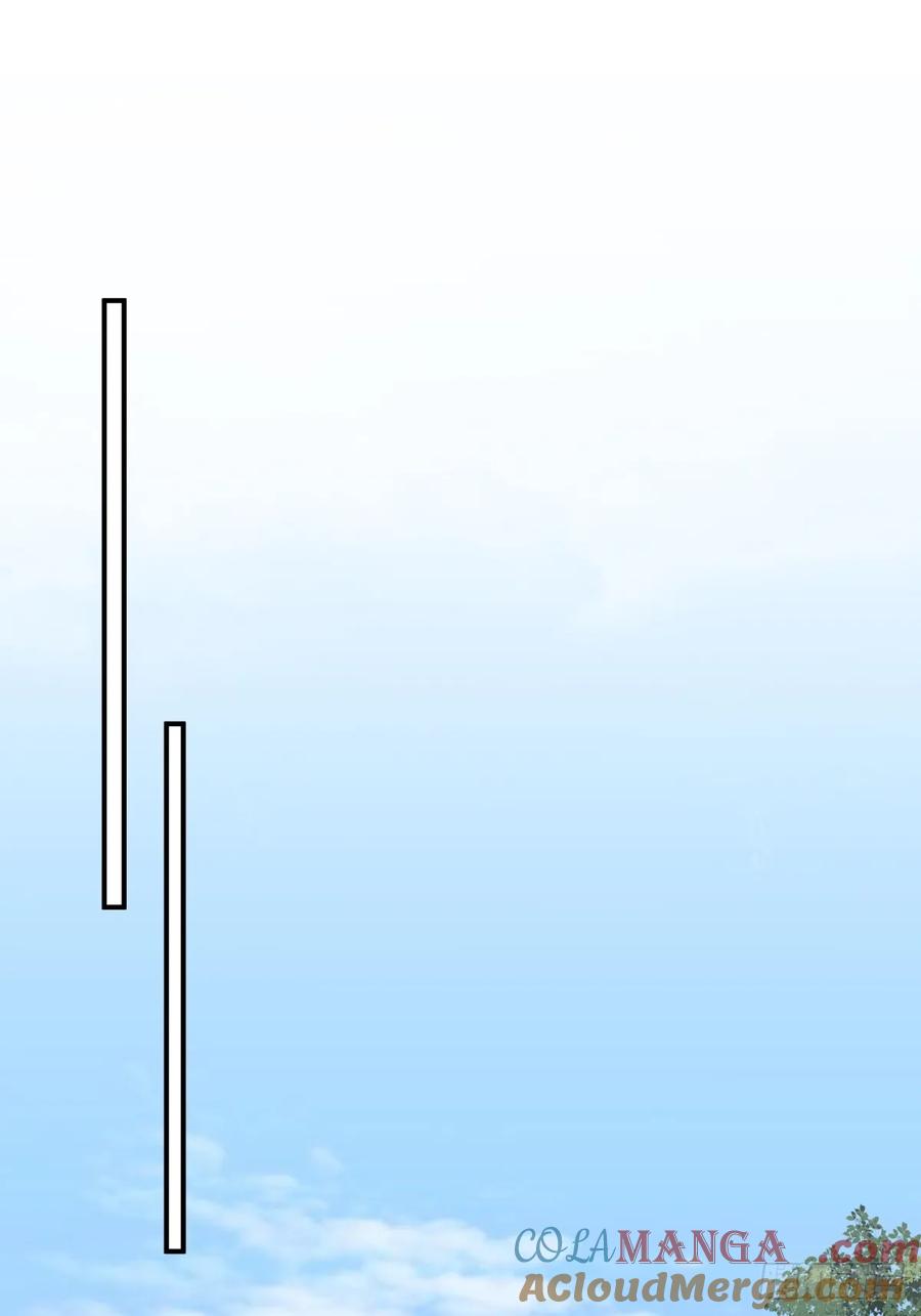 剑起·风云 - 13-进宫面圣 - 第9张图