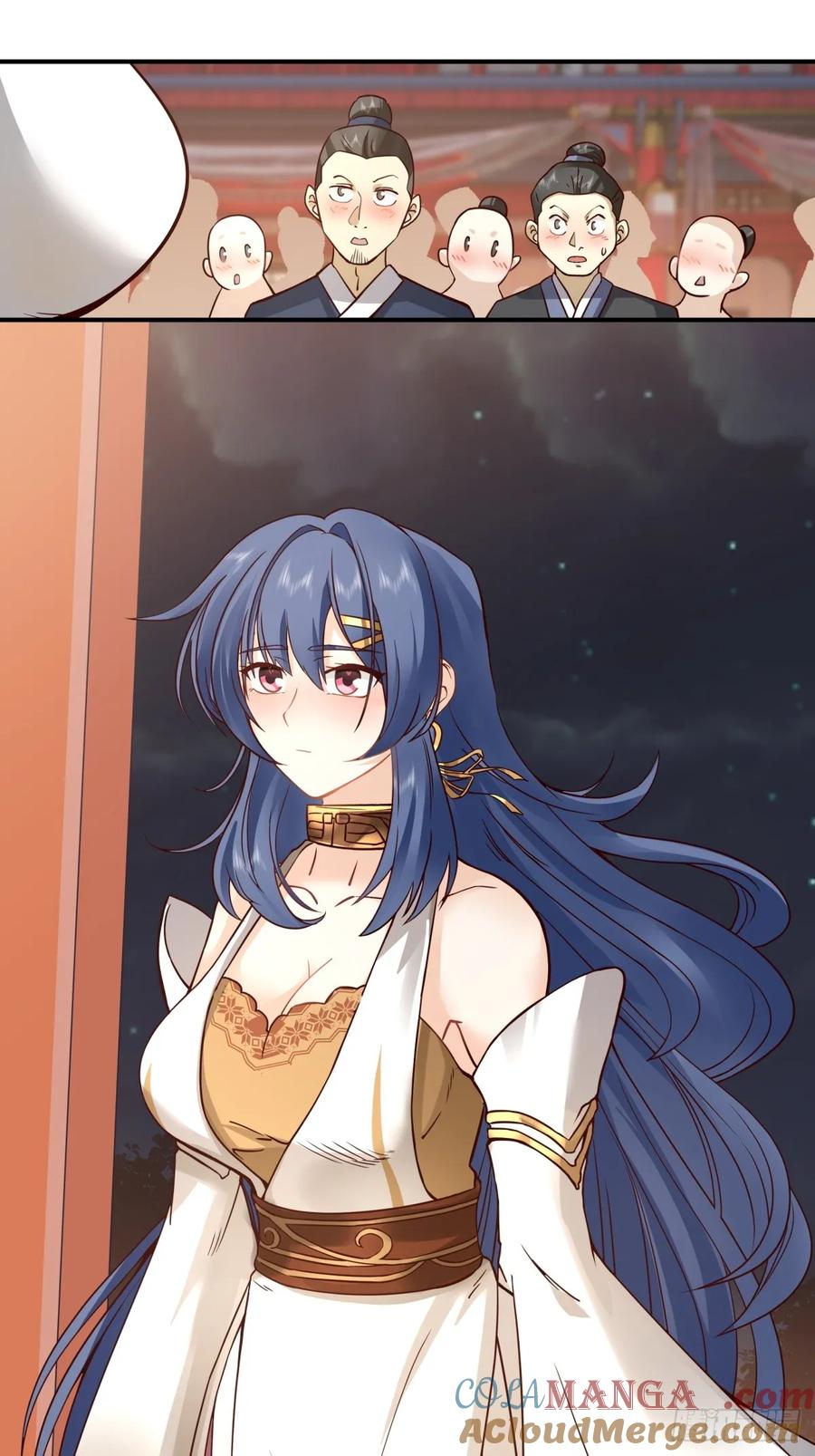 剑起·风云 - 14-定亲 - 第7张图