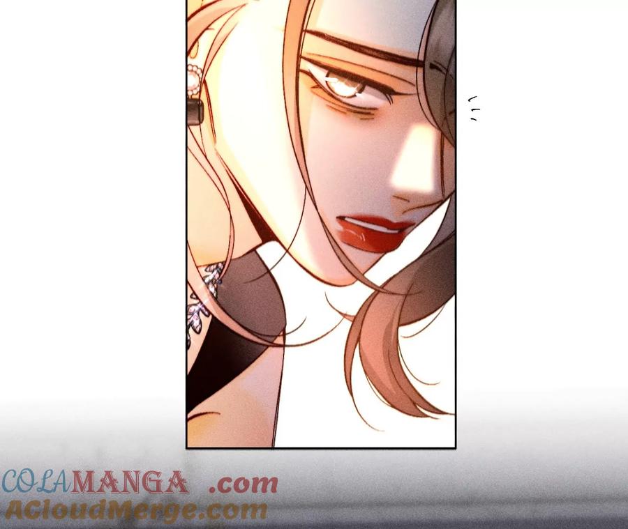《男友半糖半盐》183.鳄鱼的眼泪 第53页