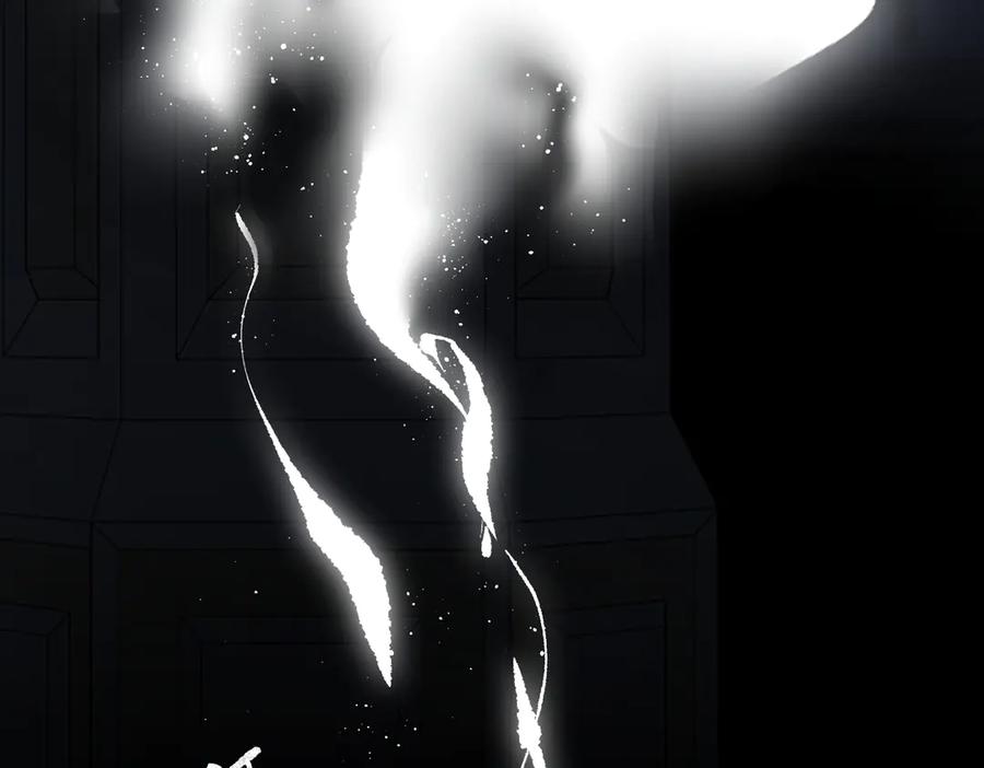 《溯洄春时》第19话 窥见 第83页