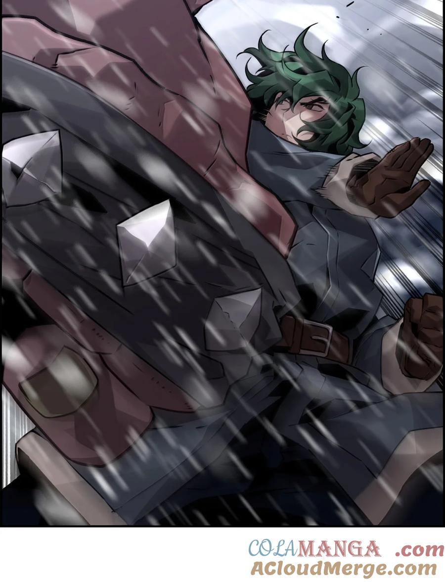 《死灵法师的进化特质》25 遇袭 第76页