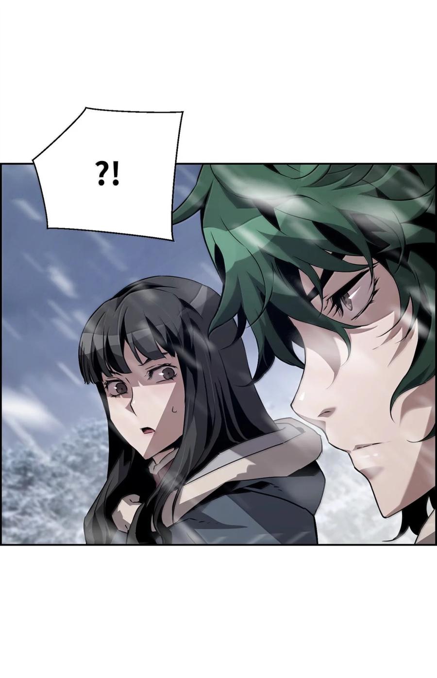《死灵法师的进化特质》25 遇袭 第39页