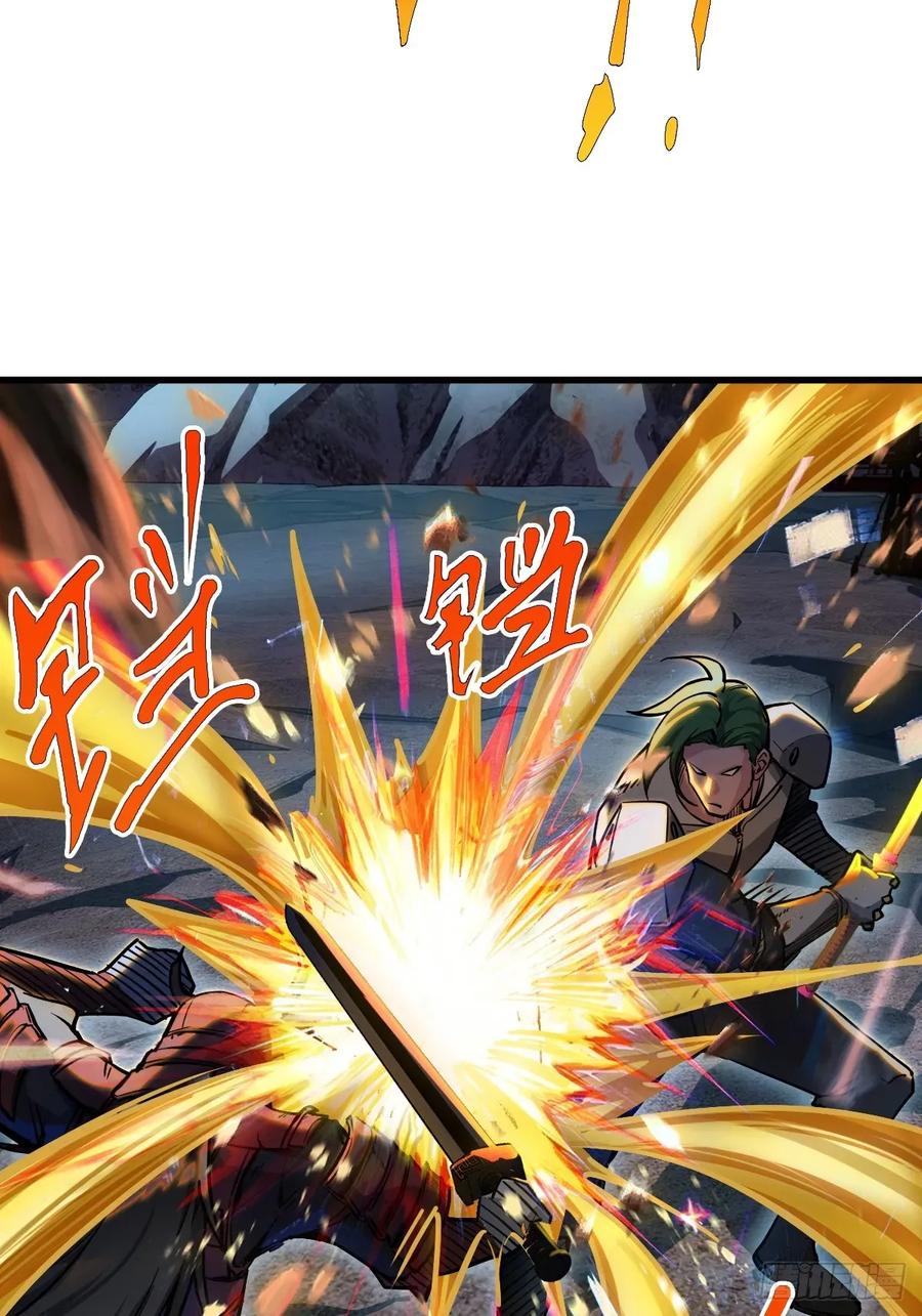 从姑获鸟开始 306 雷的回声 第17页