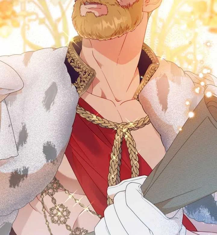 为附身者的特惠 - 第35话 - 第91张图