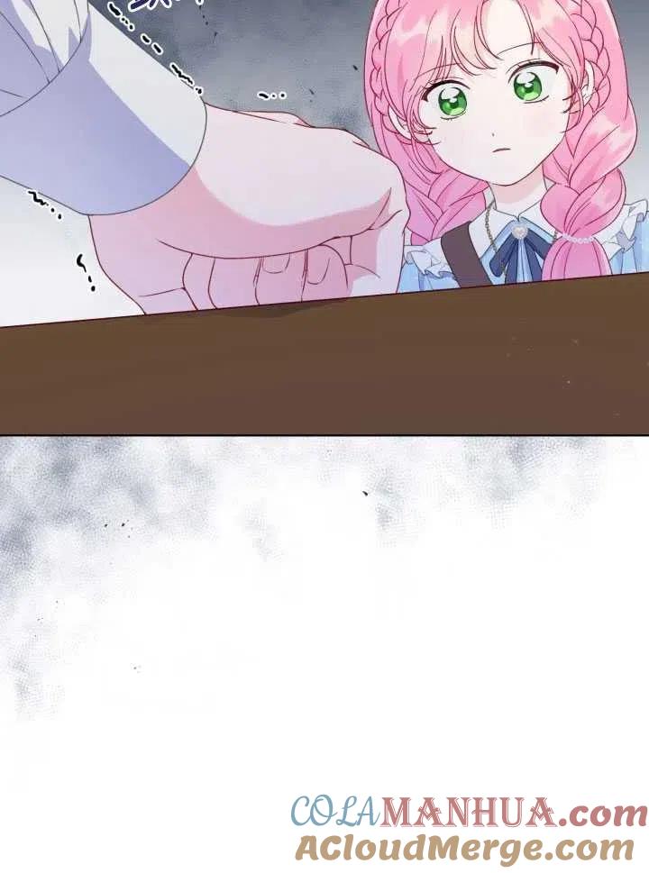 为附身者的特惠 - 第36话 - 第10张图