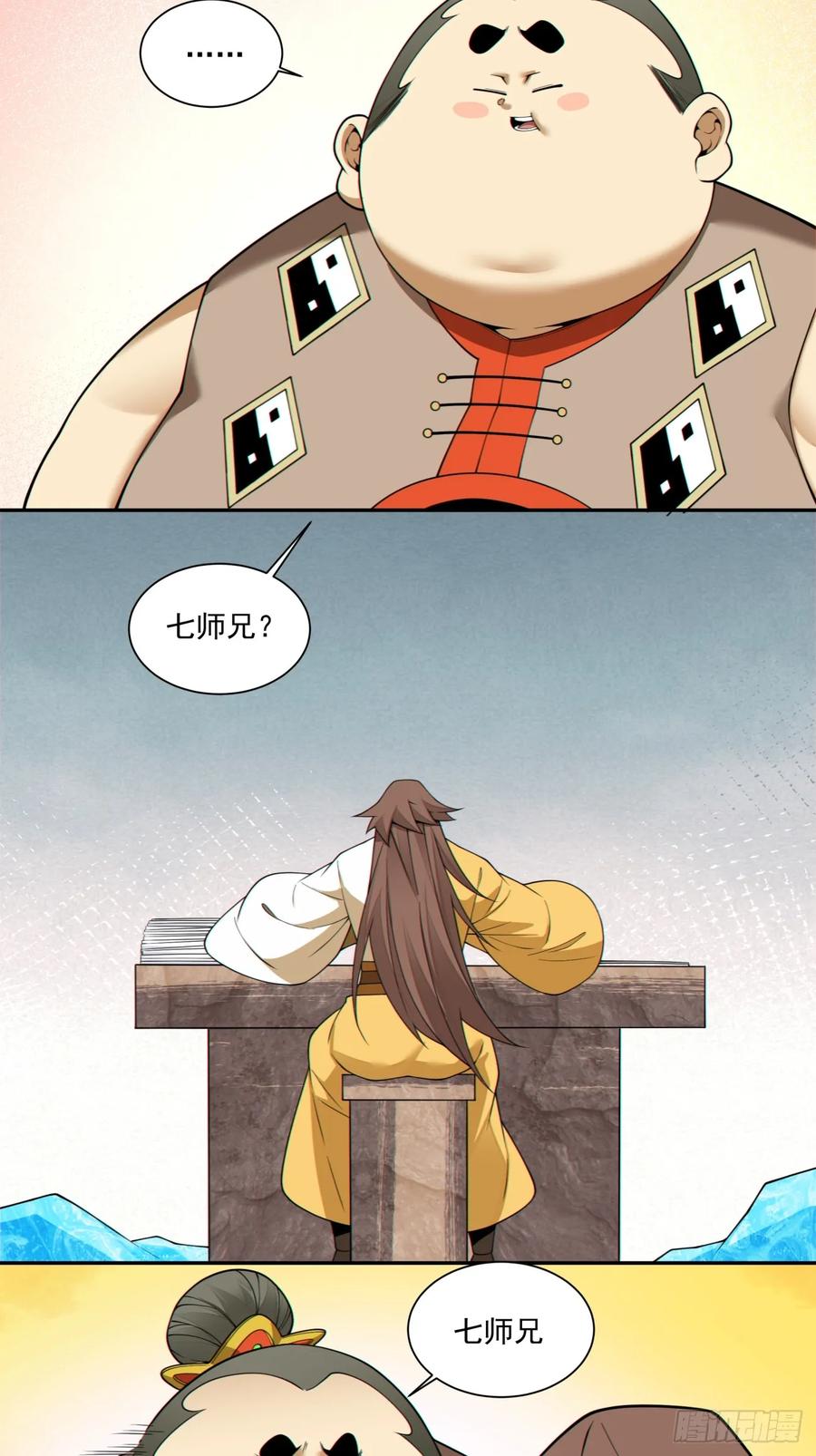 40.jpg