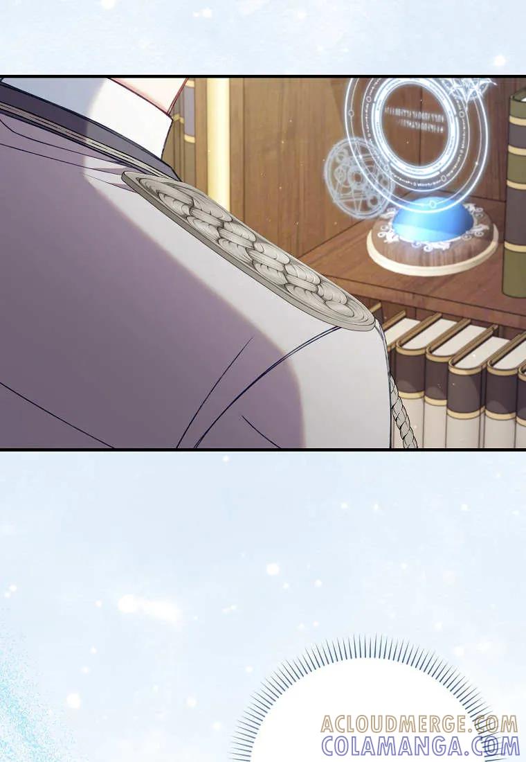 碰巧的救了你但我不负责 - 第43话 - 第113张图