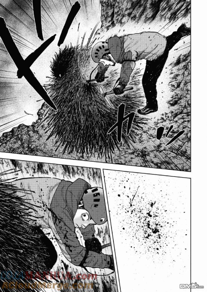 《Monkey Peak》第43话 仁卫门严（2） 第9页