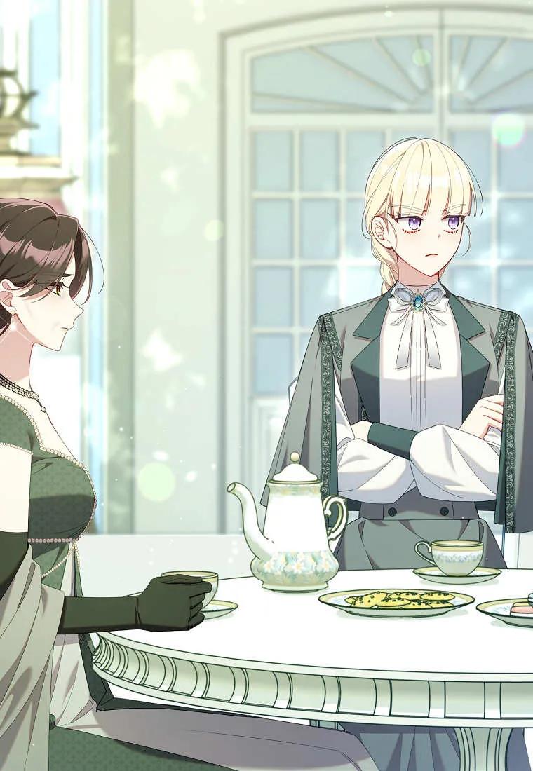 碰巧的救了你但我不负责 - 第43话 - 第68张图