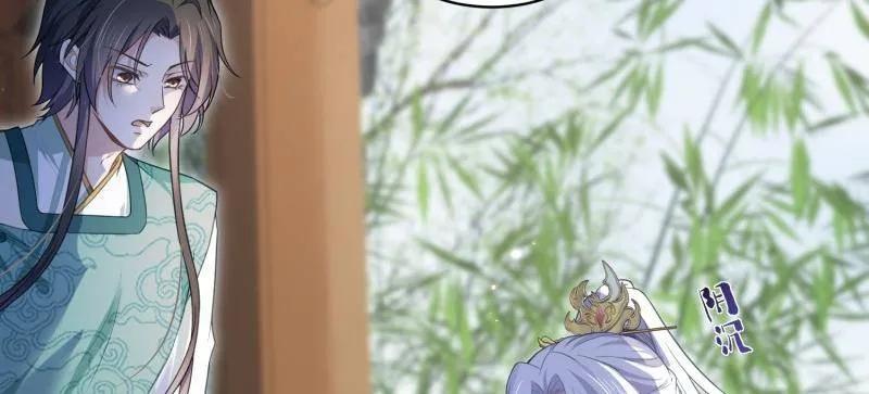 宦妃天下（太监王爷强娶我） 第445话 以身入局 第38页