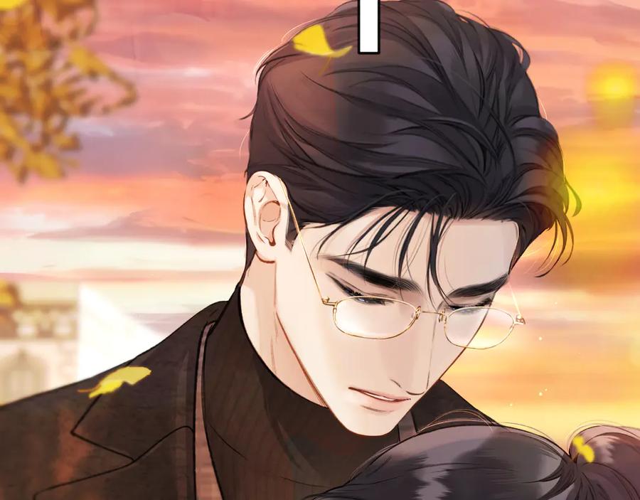 《错撩》第40话 入戏 第55页