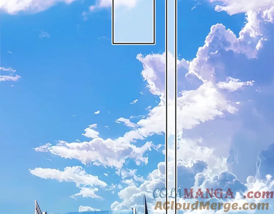 《错撩》第40话 入戏 第105页