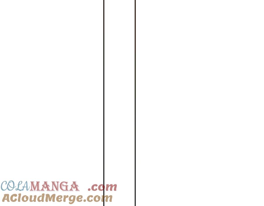 《错撩》第40话 入戏 第53页
