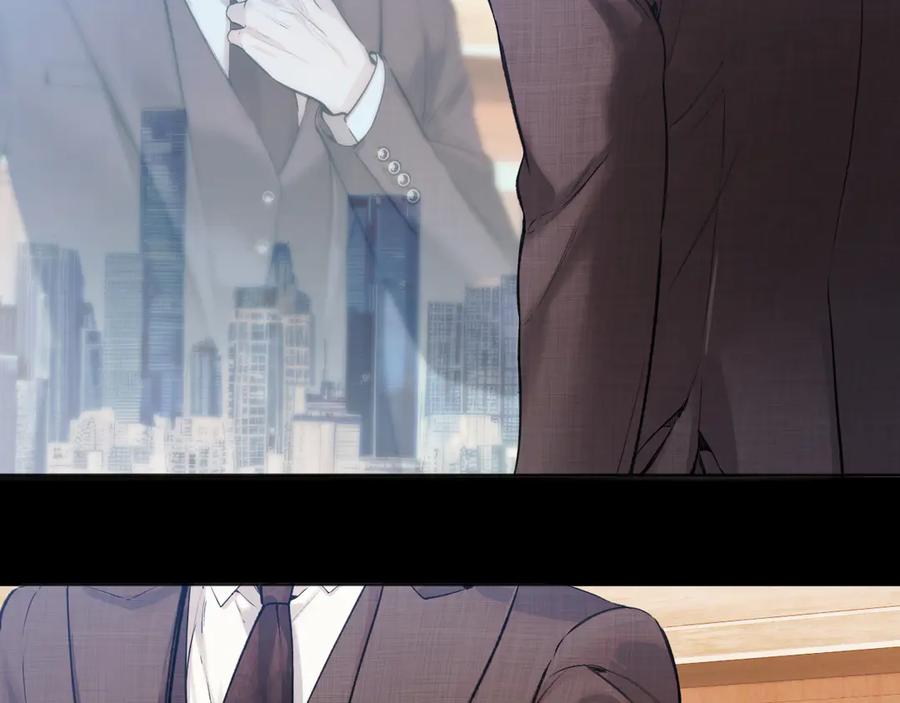 《错撩》第40话 入戏 第110页