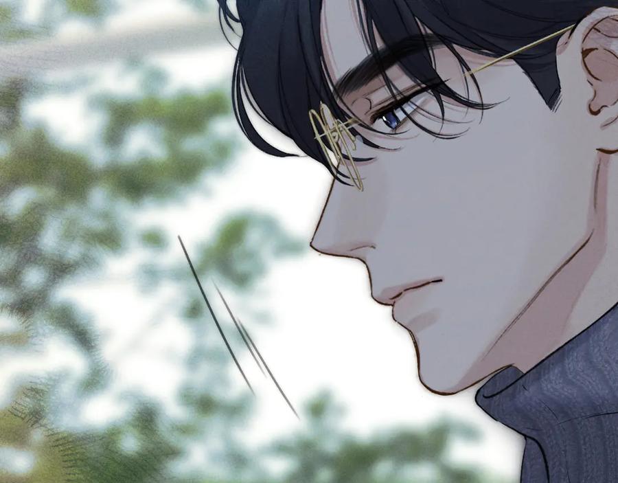 《错撩》第40话 入戏 第36页