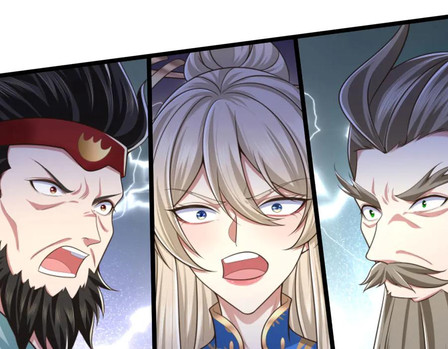 《一力破诸天万界》第50话 放心！我的宝贝 第39页