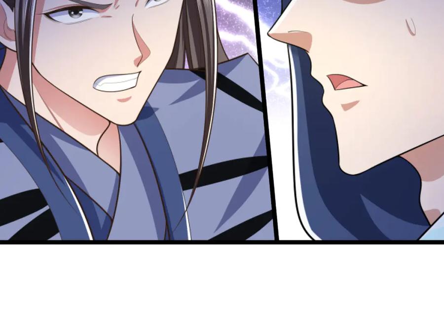 《一力破诸天万界》第50话 放心！我的宝贝 第41页