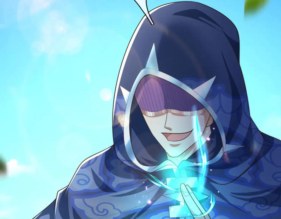 《一力破诸天万界》第50话 放心！我的宝贝 第9页
