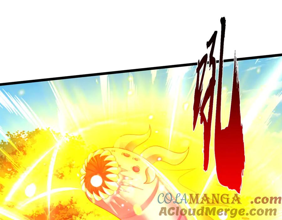 《一力破诸天万界》第50话 放心！我的宝贝 第22页