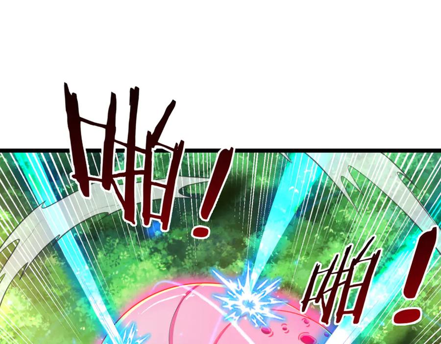 《一力破诸天万界》第50话 放心！我的宝贝 第5页