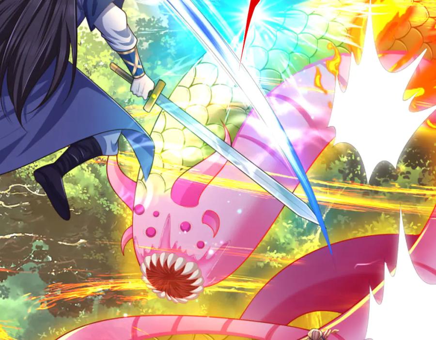 《一力破诸天万界》第50话 放心！我的宝贝 第33页
