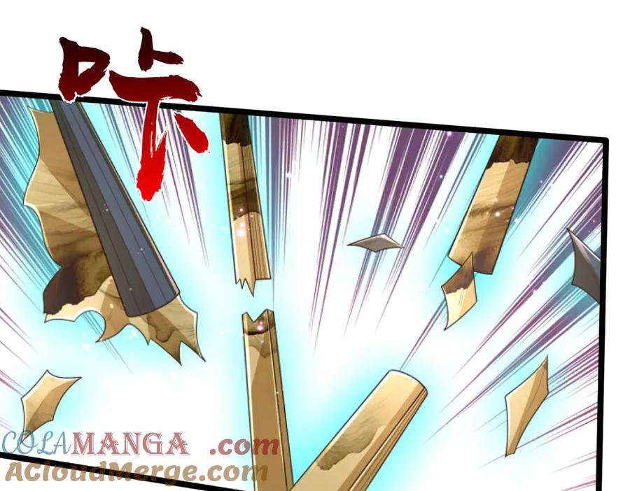 《一力破诸天万界》第50话 放心！我的宝贝 第25页