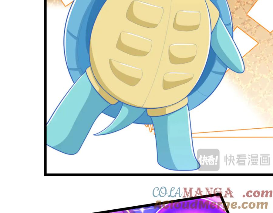 《一力破诸天万界》第51话 等着看好戏！ 第40页