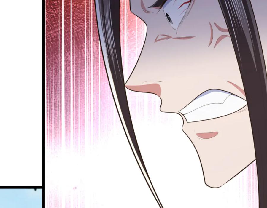 《一力破诸天万界》第51话 等着看好戏！ 第29页