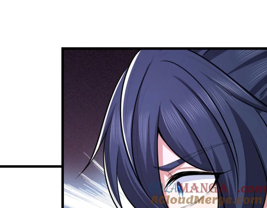 《一力破诸天万界》第51话 等着看好戏！ 第46页