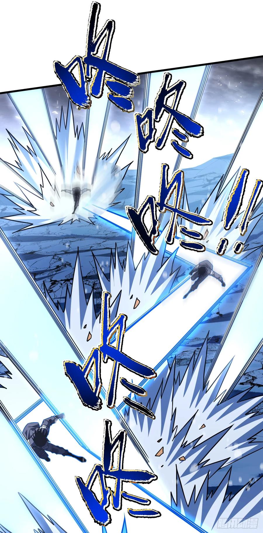 《命轮之主！当异变降临人间》第51话 天王老子也拦不住我 第18页