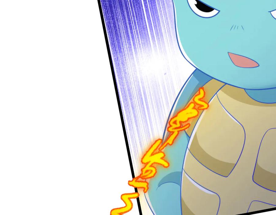 《一力破诸天万界》第53话 去看好戏 第32页