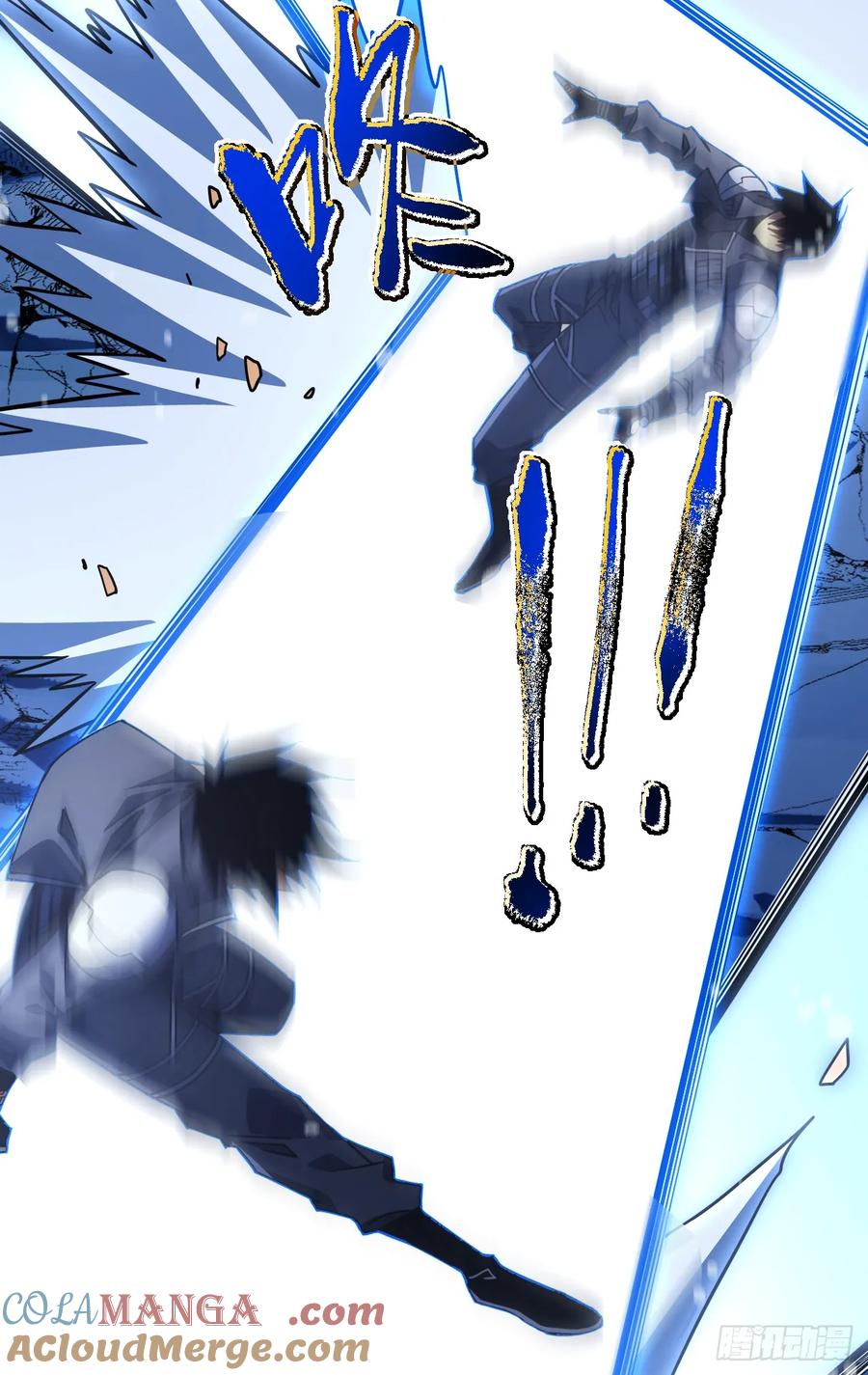 《命轮之主！当异变降临人间》第51话 天王老子也拦不住我 第19页