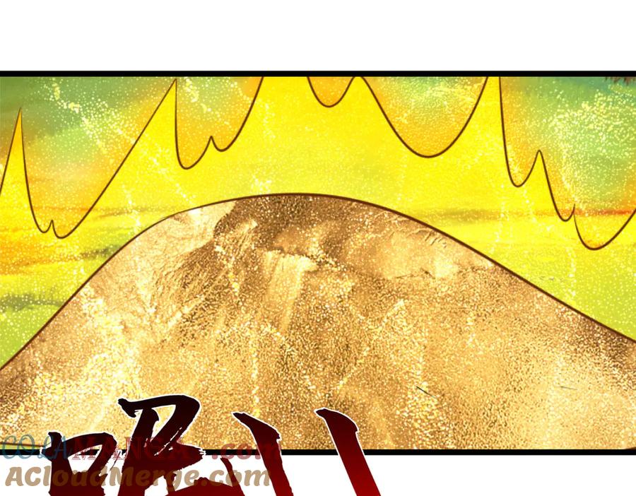 《一力破诸天万界》第53话 去看好戏 第37页