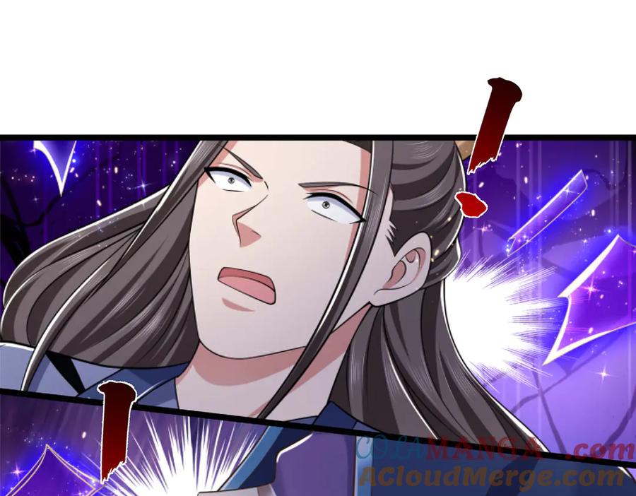《一力破诸天万界》第53话 去看好戏 第40页