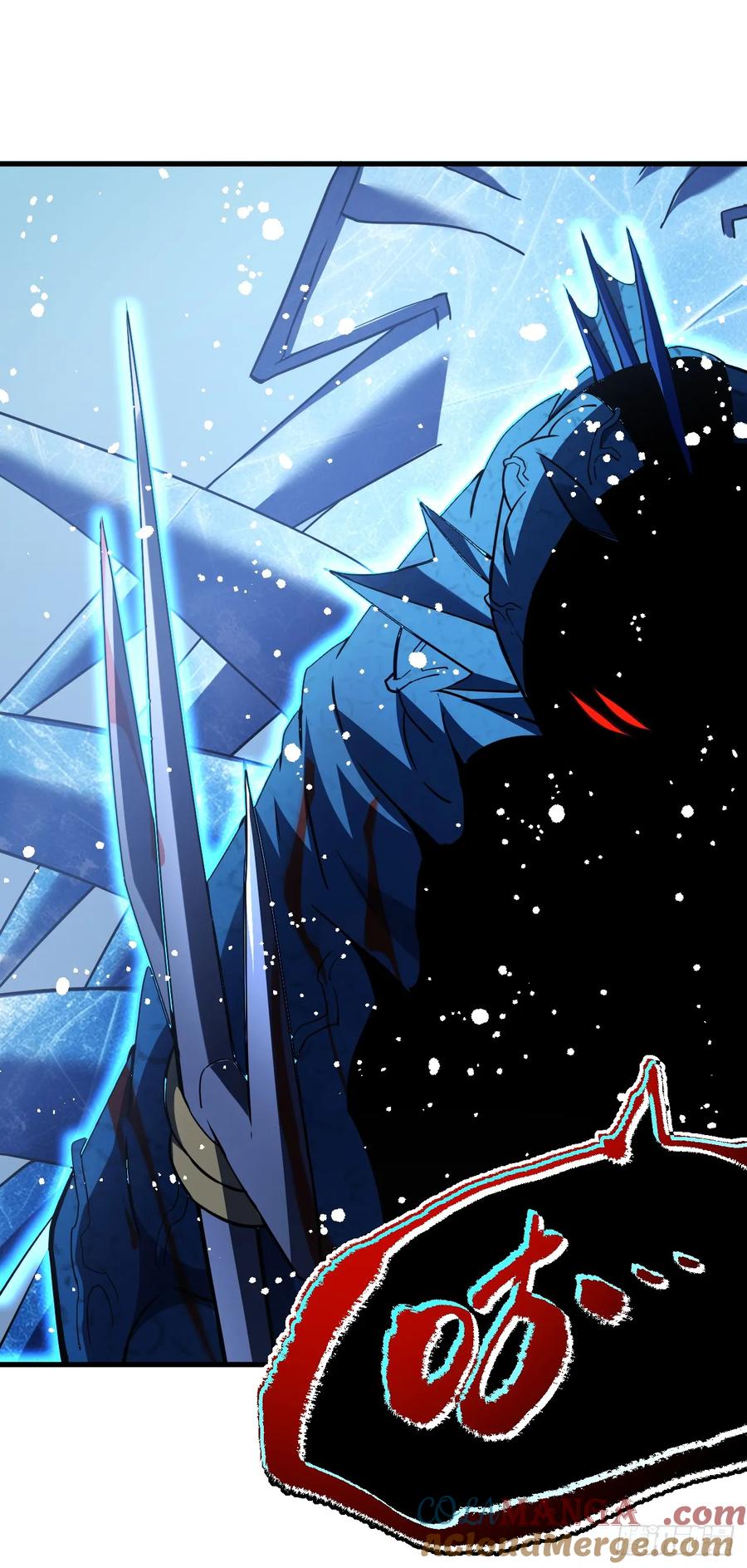 《命轮之主！当异变降临人间》第51话 天王老子也拦不住我 第13页