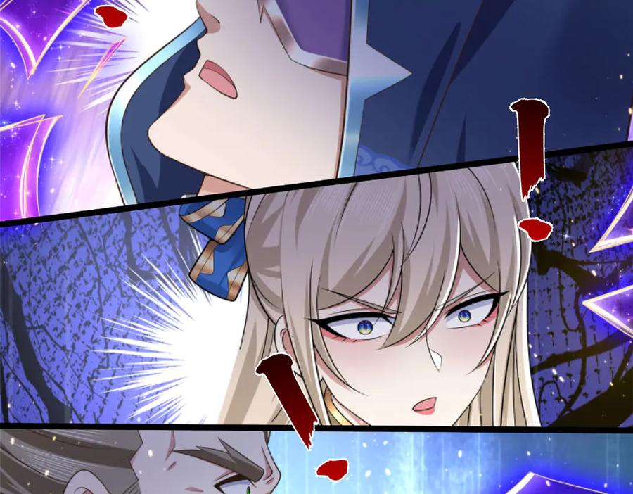 《一力破诸天万界》第53话 去看好戏 第41页