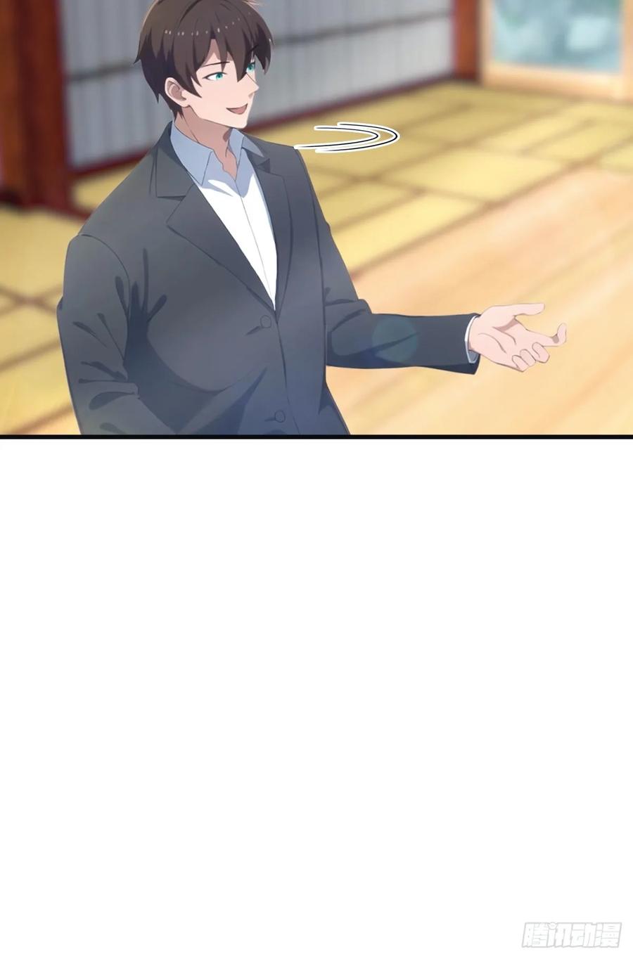 修仙归来在校园 第二季 - 第97话 想给我当小弟？ - 第39张图