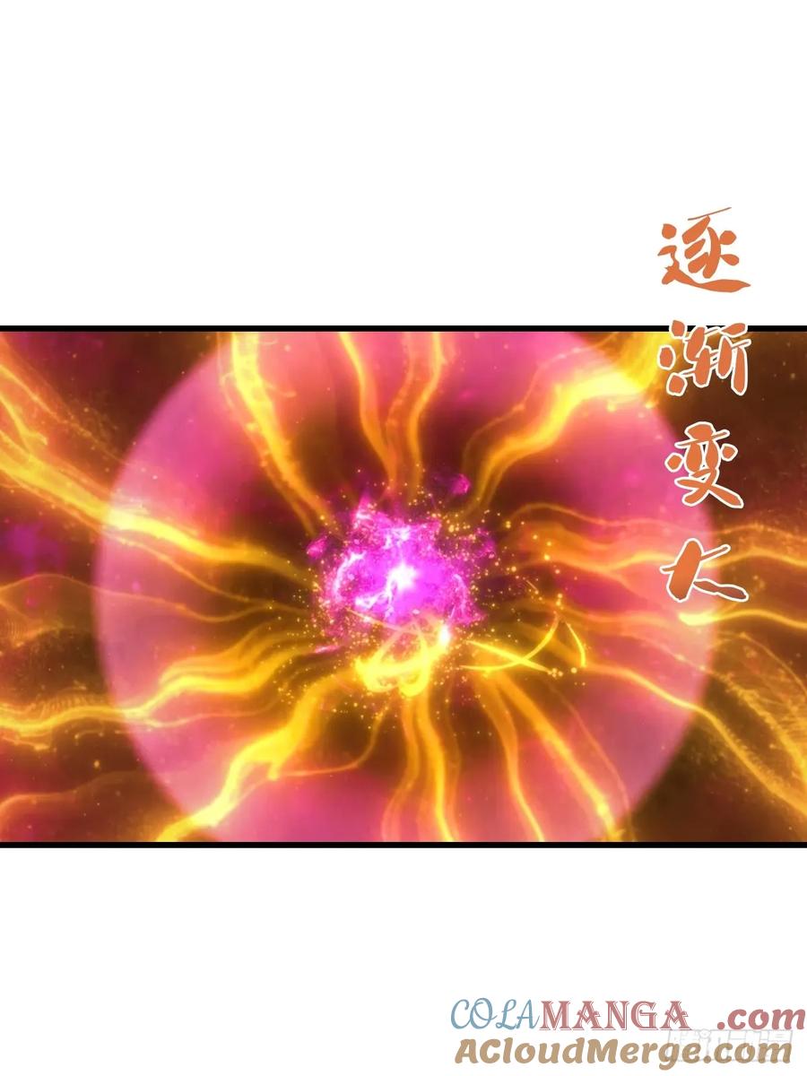 《都市圣手：我即医武巅峰》第58话 祭奠故人 第23页