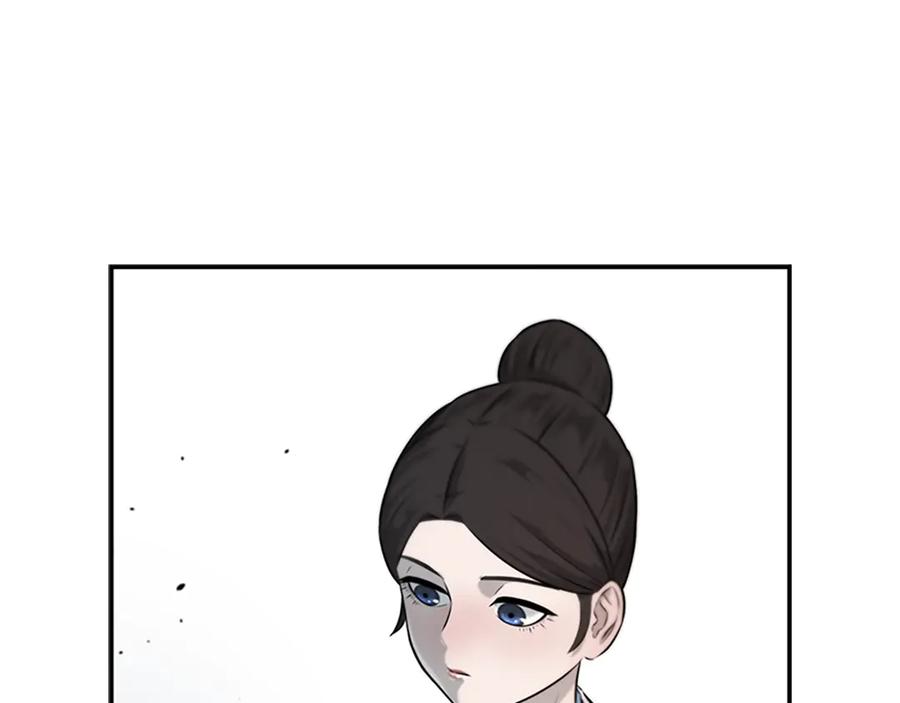 月影剑帝 第5话 崭露头角 第180页
