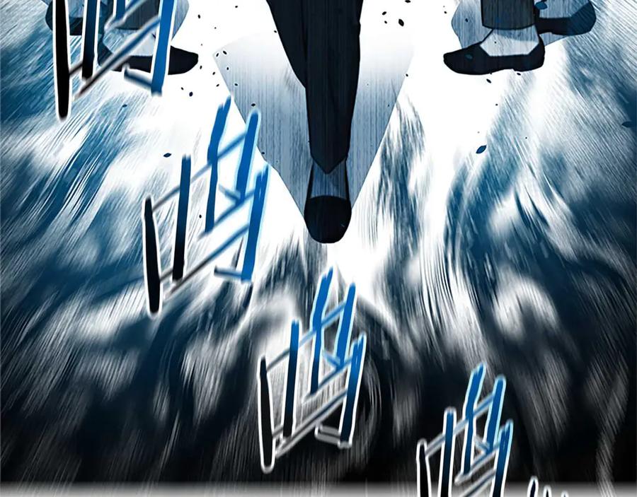 月影剑帝 第5话 崭露头角 第120页