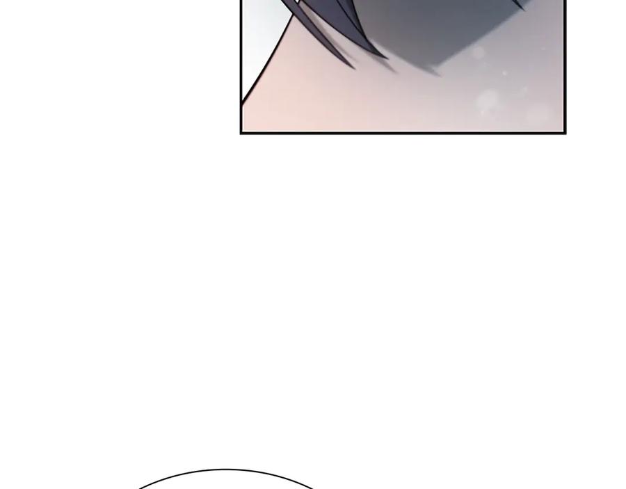 月影剑帝 第5话 崭露头角 第191页