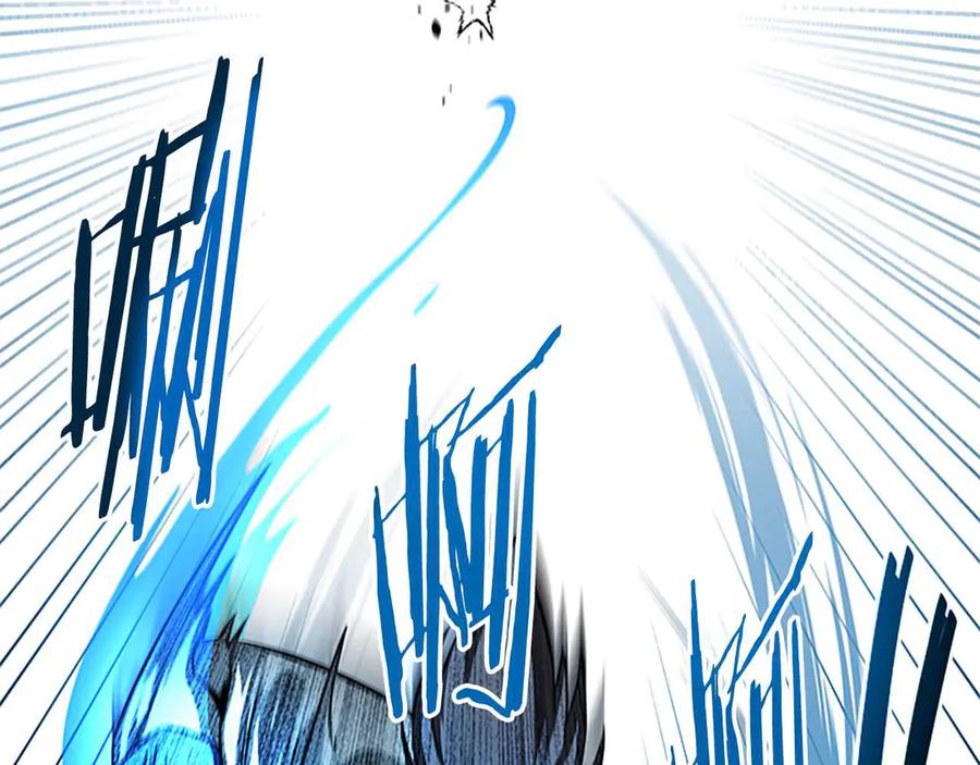 月影剑帝 第5话 崭露头角 第100页
