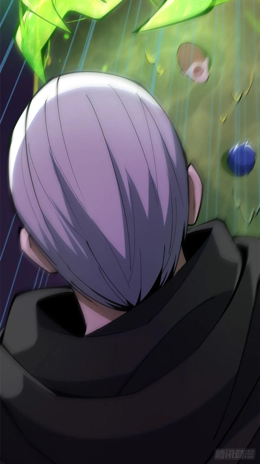 《我真不想学禁咒》第67话 第8页