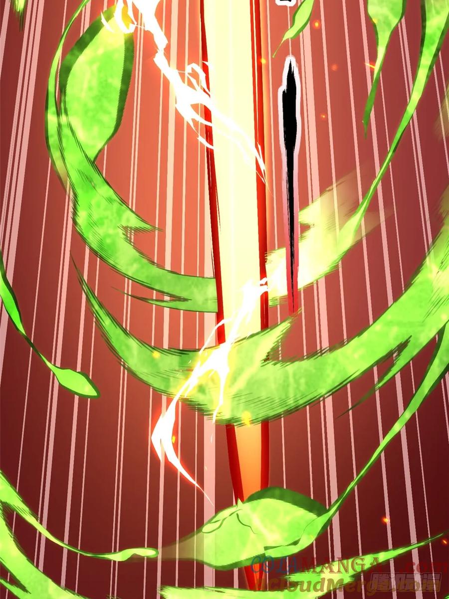 《我真不想学禁咒》第67话 第16页