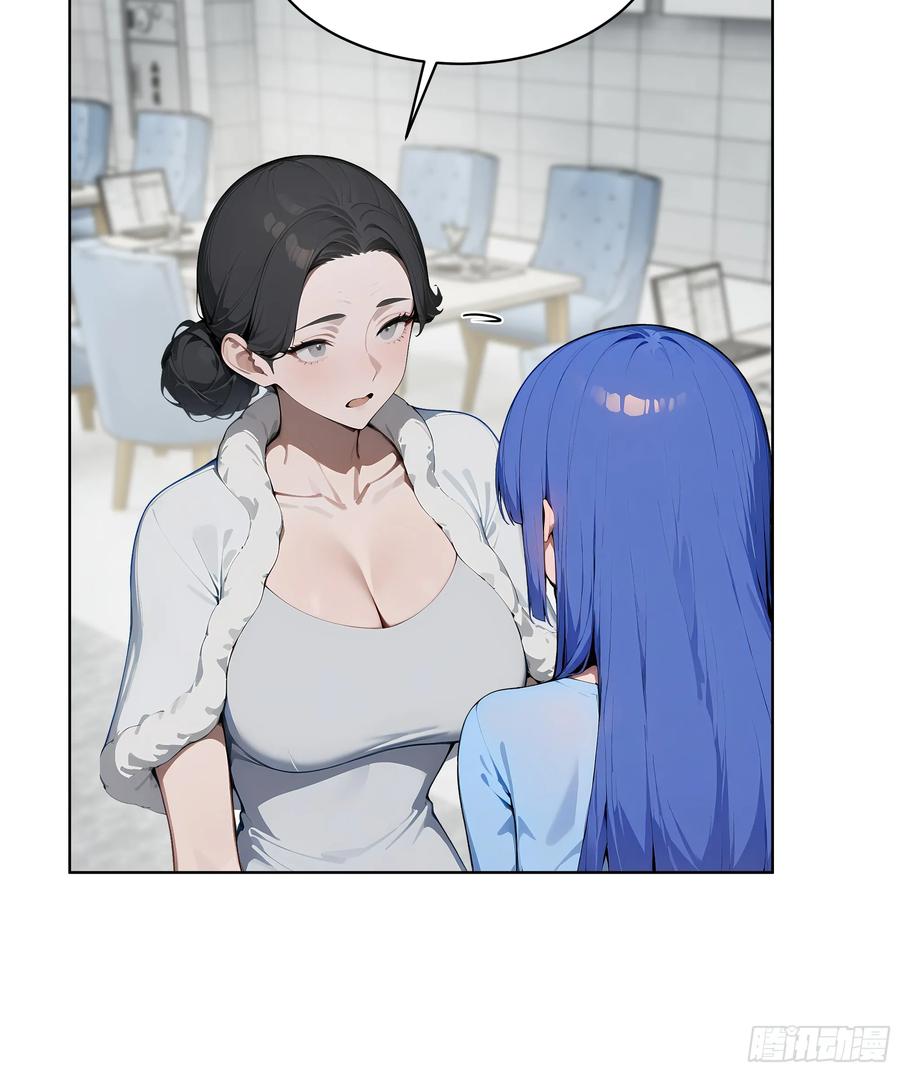 大夏剑主 - 74 狗男女也配让我女人道歉？ - 第11张图