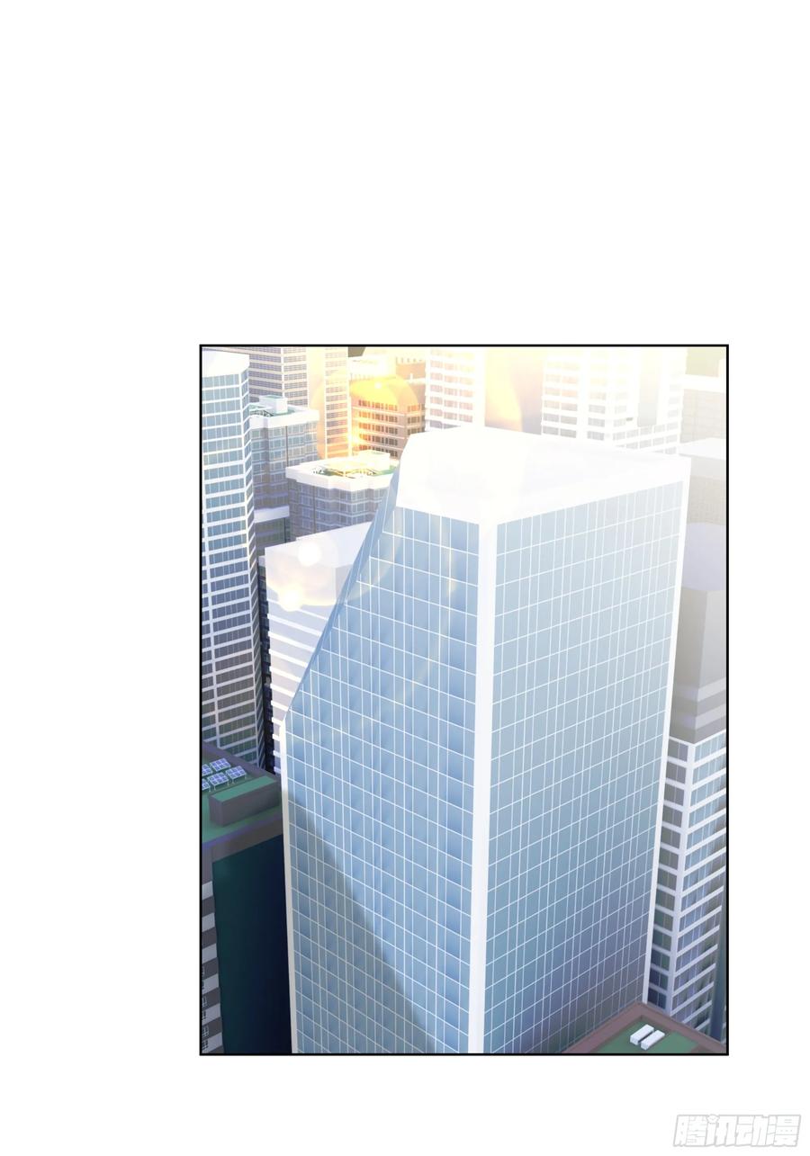 大夏剑主 - 74 狗男女也配让我女人道歉？ - 第3张图