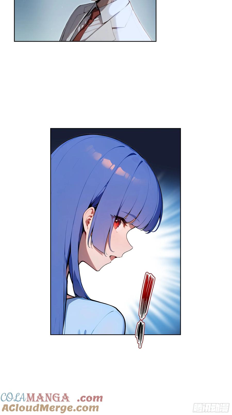 大夏剑主 - 74 狗男女也配让我女人道歉？ - 第43张图