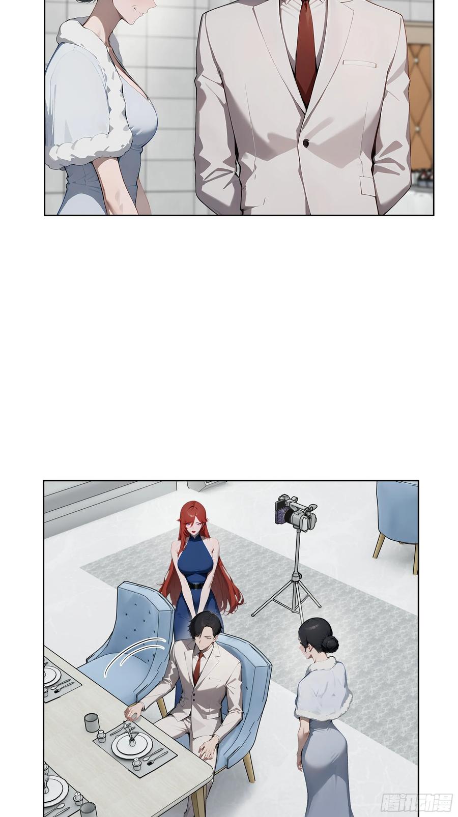 大夏剑主 - 74 狗男女也配让我女人道歉？ - 第32张图